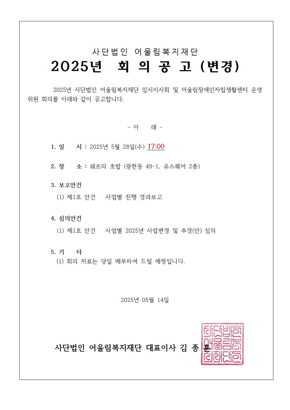 2009596025_6M5L8nVs_5734d5e0eb404d3a012d18ff664794fe35154276.jpg 이미지크게보기