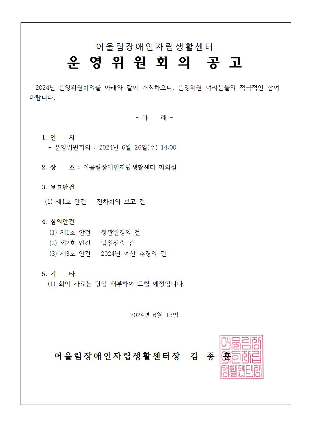 2009596025_FQJ2vz6I_b13fc0e57c54a40d23502bd58fec8883d900a118.jpg 이미지크게보기