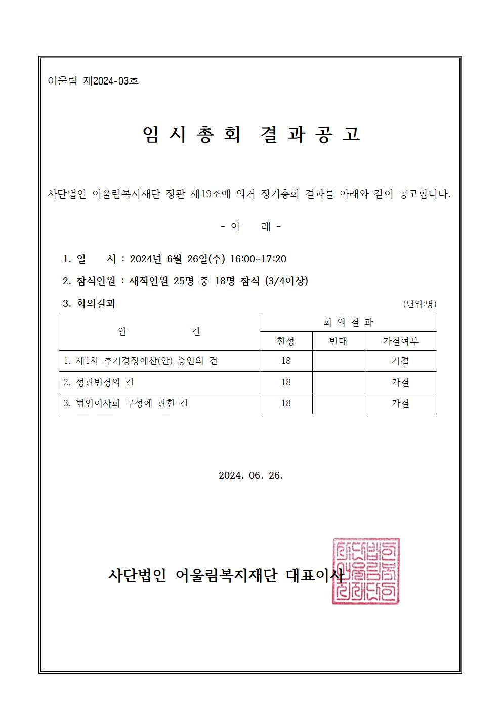 2009596025_QlHJ81xt_a3d9f43c881cdfdceccc54a1dcc2d580cd3cb85f.jpg 이미지크게보기