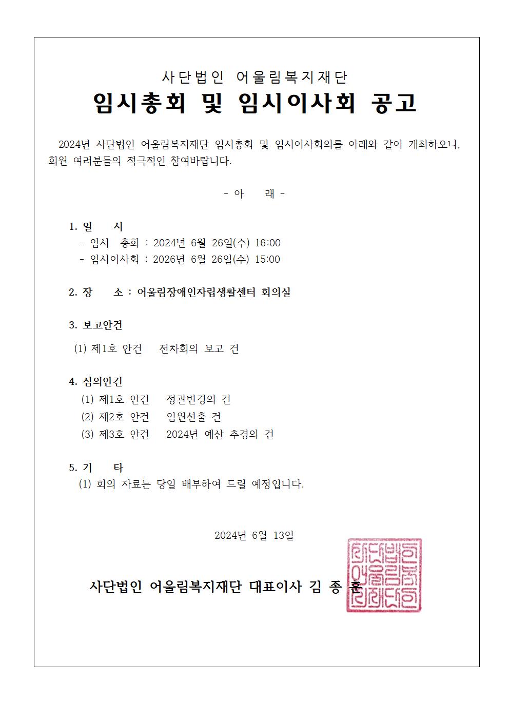 2009596025_TcWHkpw6_4ab71852184c5d06f4c33c2b84030c0906f65f83.jpg 이미지크게보기