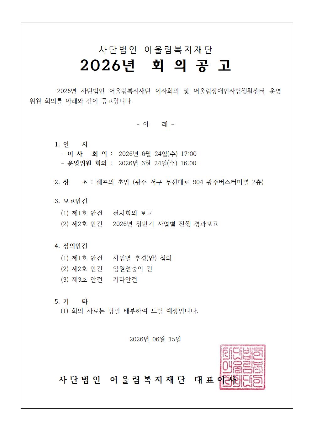 3422240318_Cos9QBJA_a8df4e4ecb91db3f4a65a7ee3f1b1b1dd3a0c0dd.jpg 이미지크게보기