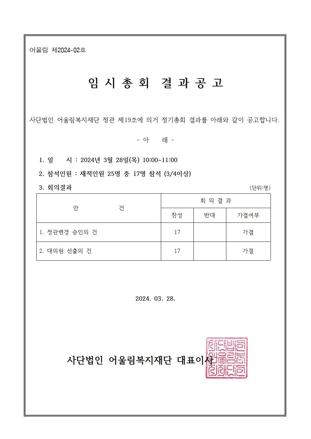 3667236340_lP6M0ufQ_2d58a0e7f326abea4bfaecf88b1ff1cc20d44489.jpg 이미지크게보기