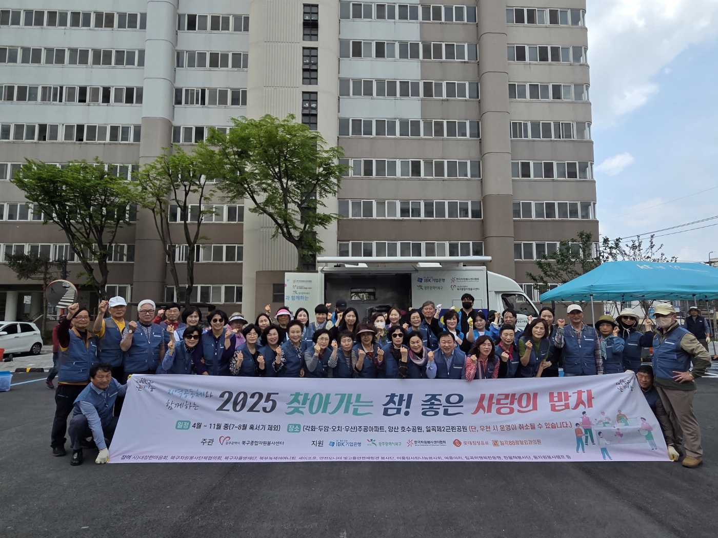 /user/g/gjcil/editor/2504/60b559131ce08995b9b9aef97ec2fd7d_1745455120_0635.jpg 이미지크게보기