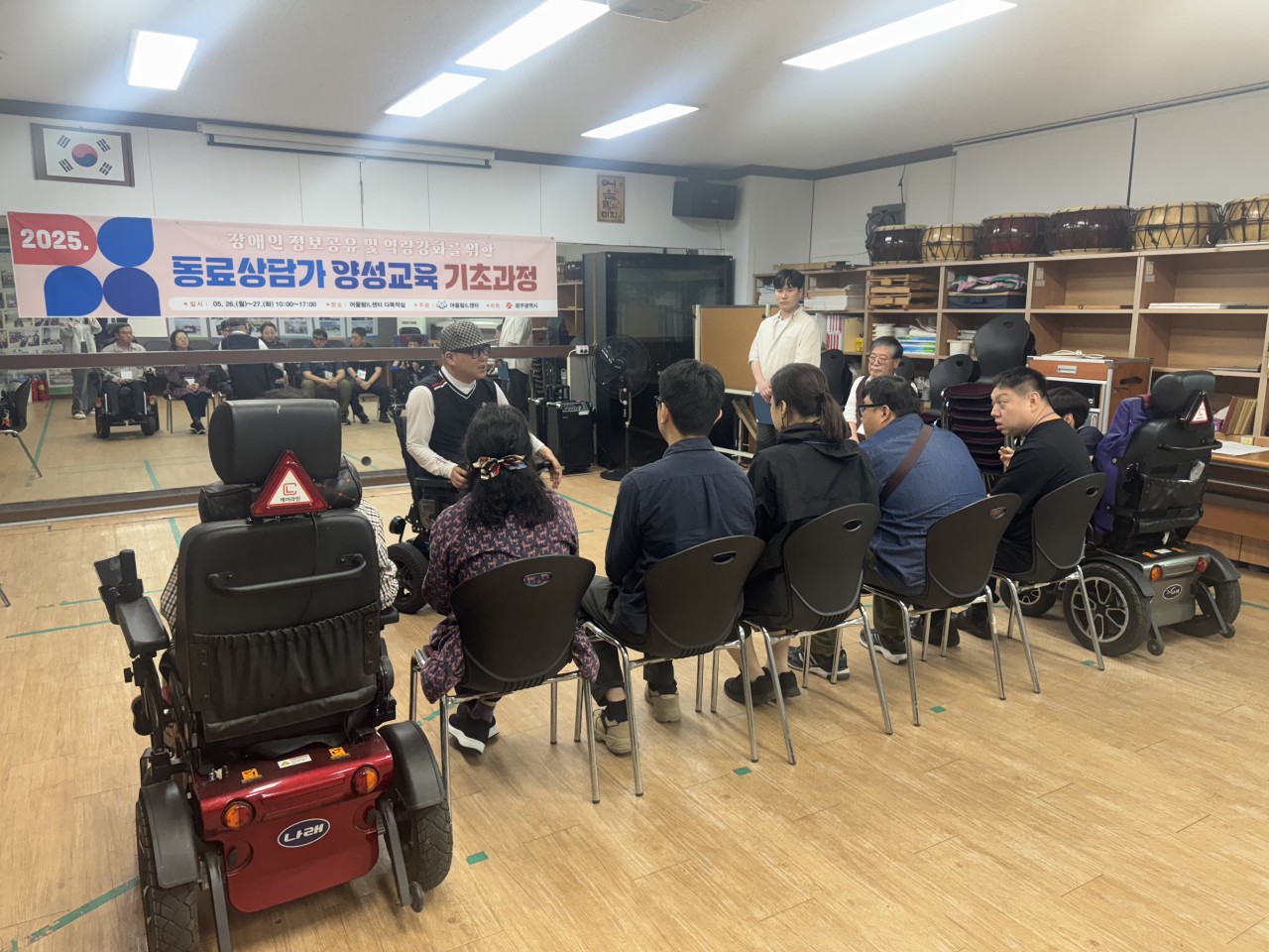 /user/g/gjcil/editor/2505/27d77634d3a7595776941471eaf69dfd_1748400070_5942.jpg 이미지크게보기