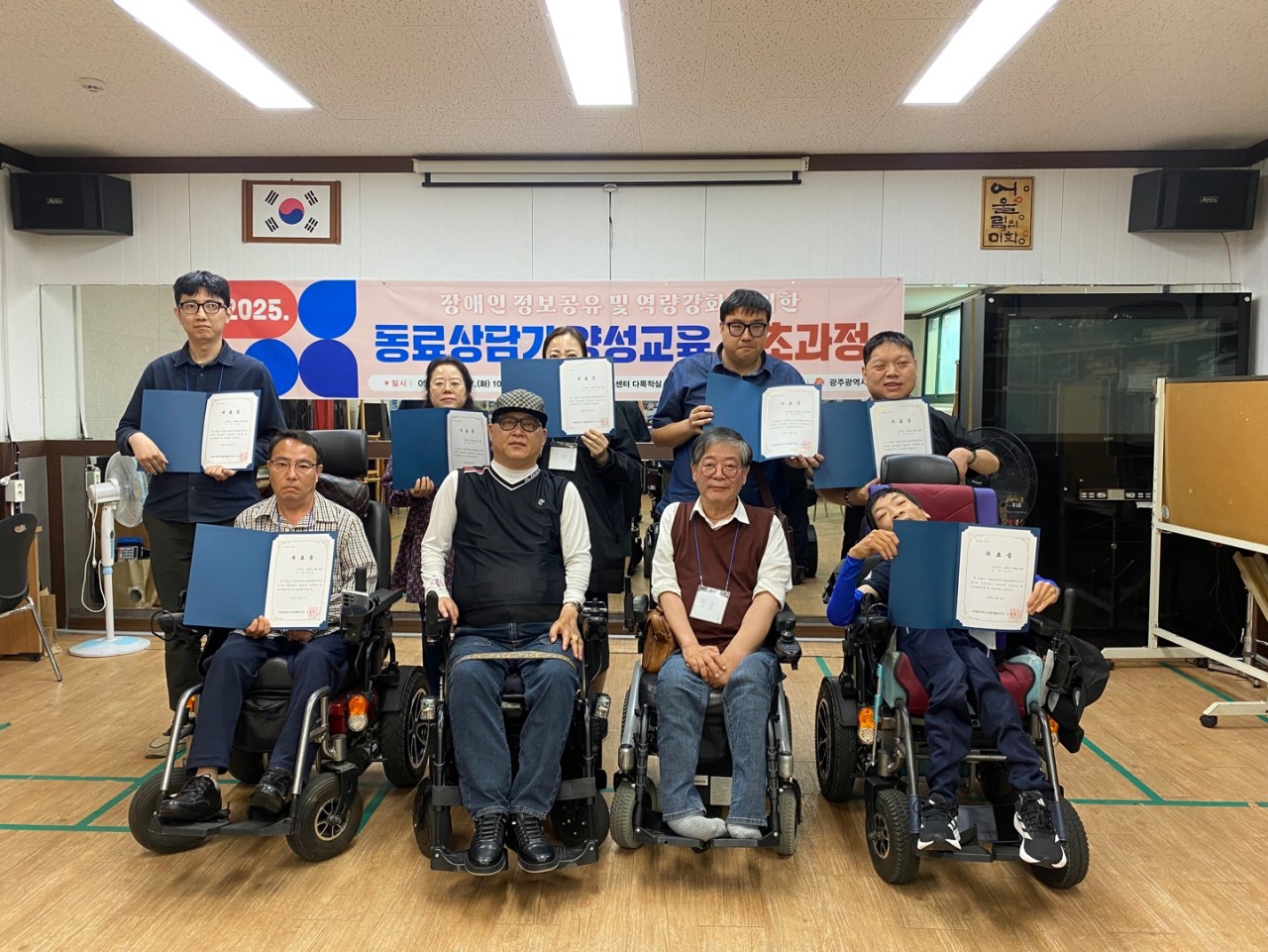 /user/g/gjcil/editor/2505/27d77634d3a7595776941471eaf69dfd_1748400071_9193.jpg 이미지크게보기