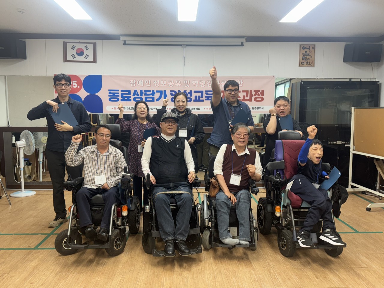 /user/g/gjcil/editor/2505/27d77634d3a7595776941471eaf69dfd_1748400072_3609.jpg 이미지크게보기