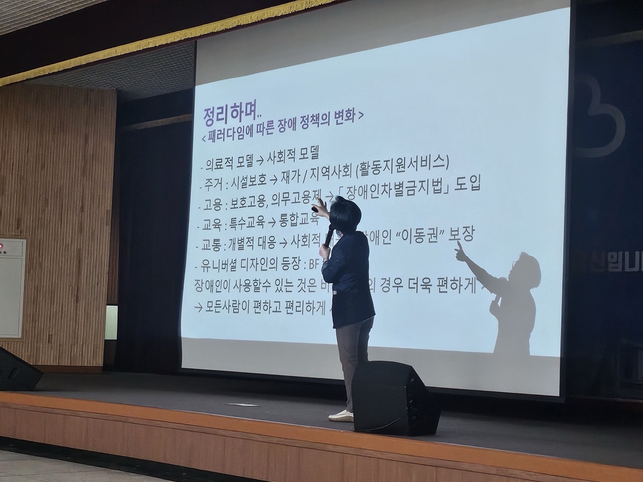 /user/g/gjcil/editor/2505/9cd7ab52641352cec05e71585b7dfdc6_1746152486_3498.jpg 이미지크게보기
