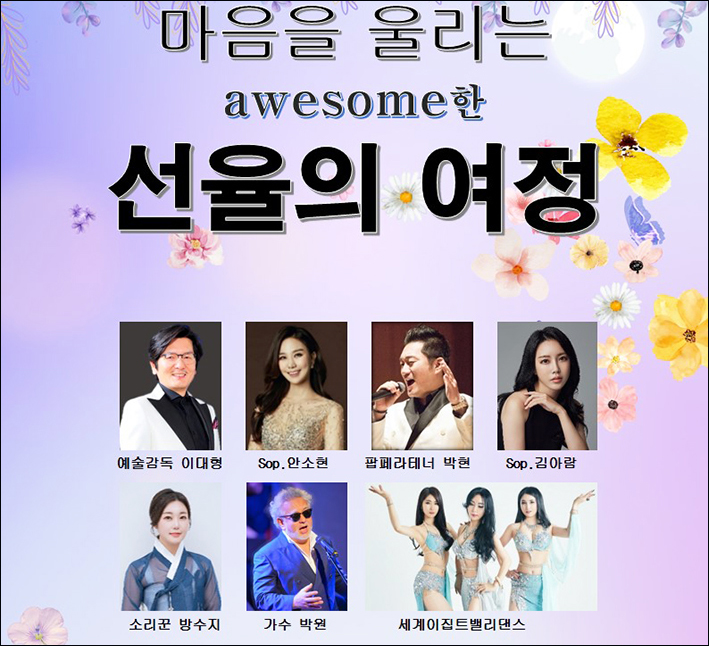 /user/g/gjcil/editor/2505/a15b5ddd01419cc0c496792c8fab7439_1747891502_5951.jpg 이미지크게보기