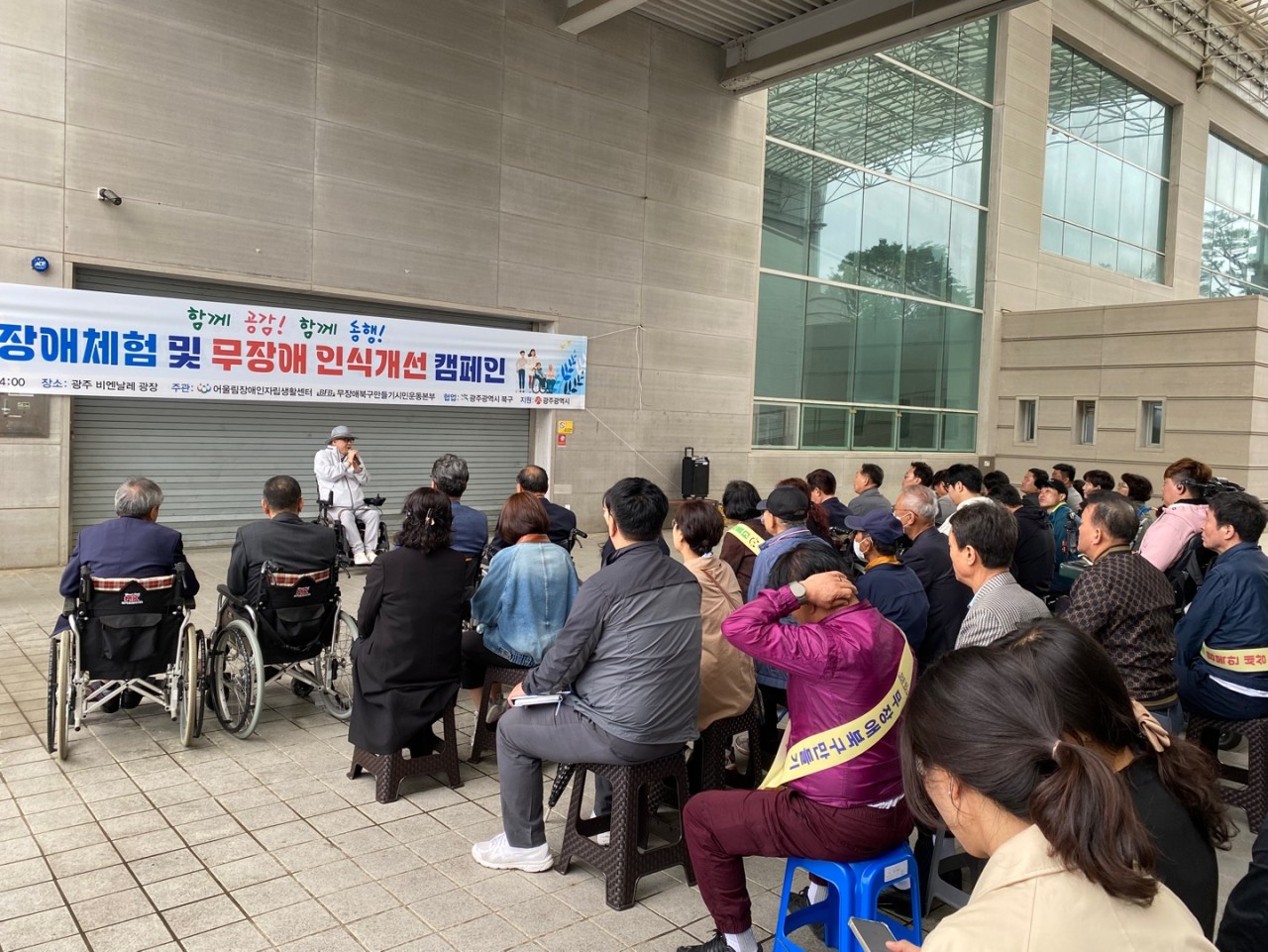 /user/g/gjcil/editor/2505/de10ac1a53aca011b3c3e4af2dc874da_1747009492_238.jpg 이미지크게보기