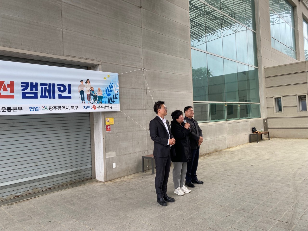 /user/g/gjcil/editor/2505/de10ac1a53aca011b3c3e4af2dc874da_1747009492_6071.jpg 이미지크게보기