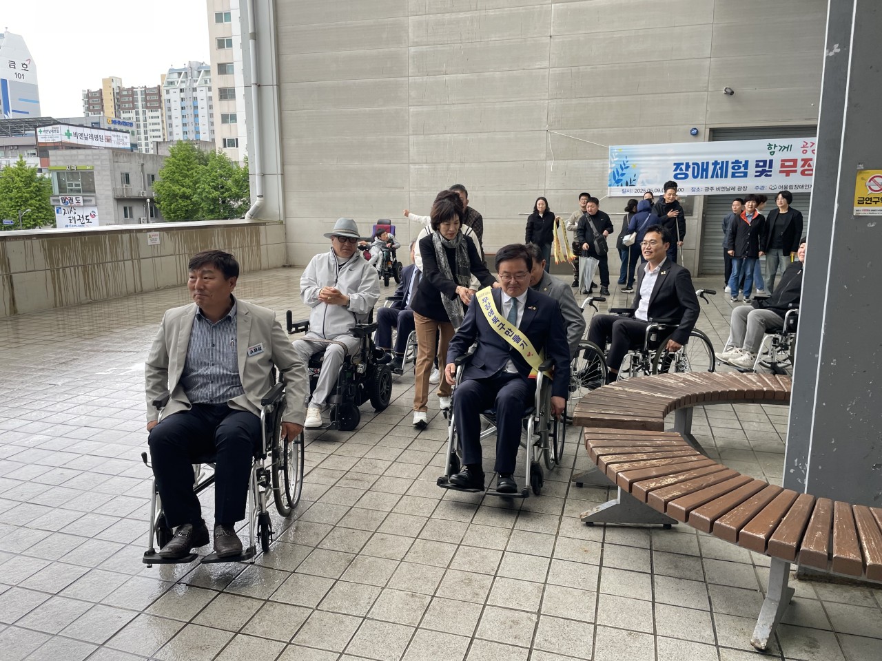 /user/g/gjcil/editor/2505/de10ac1a53aca011b3c3e4af2dc874da_1747009494_1107.jpg 이미지크게보기