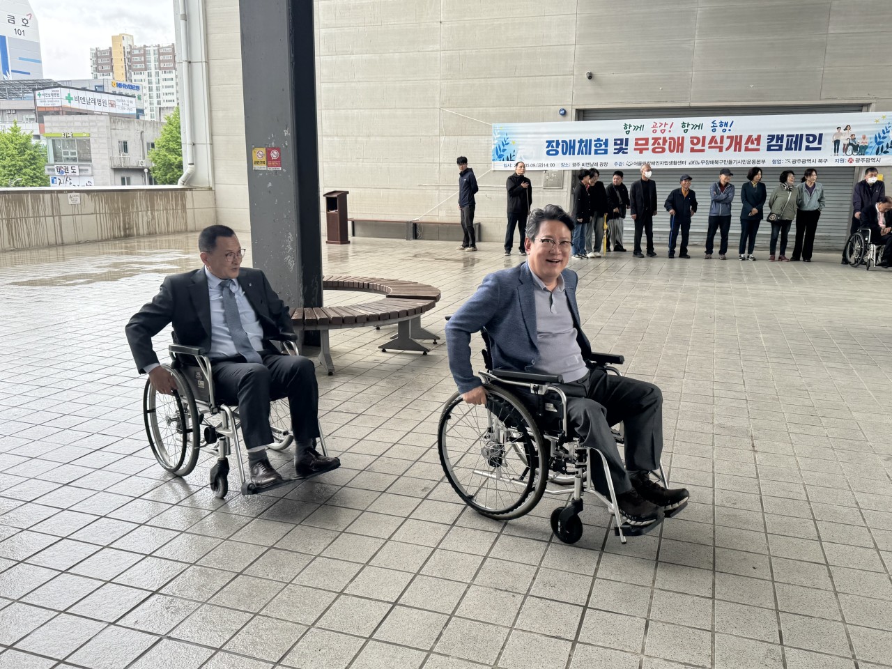 /user/g/gjcil/editor/2505/de10ac1a53aca011b3c3e4af2dc874da_1747009494_657.jpg 이미지크게보기