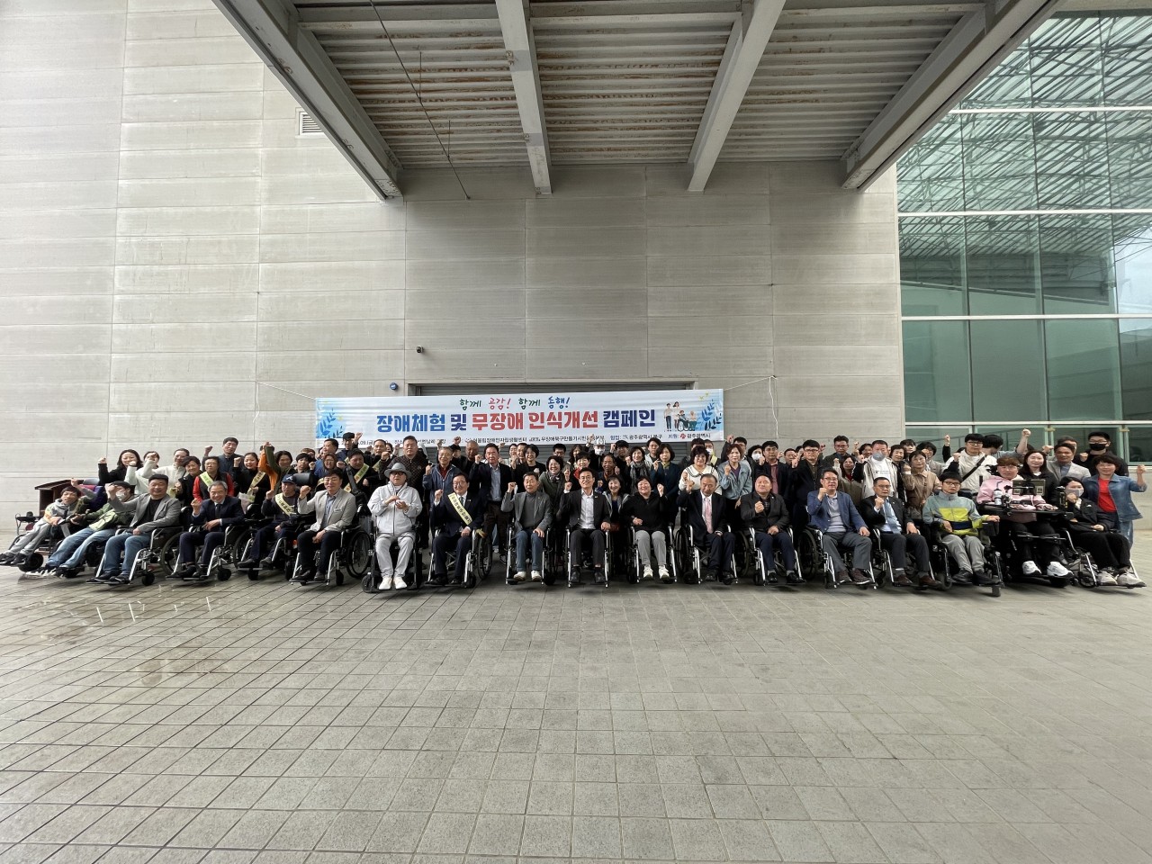 /user/g/gjcil/editor/2505/de10ac1a53aca011b3c3e4af2dc874da_1747009496_1005.jpg 이미지크게보기