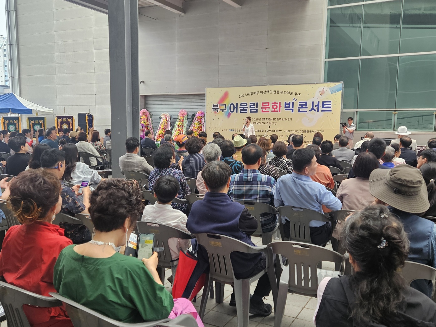 /user/g/gjcil/editor/2506/2520eb40f6ad23b50086c824f2152914_1750039491_7323.jpg 이미지크게보기