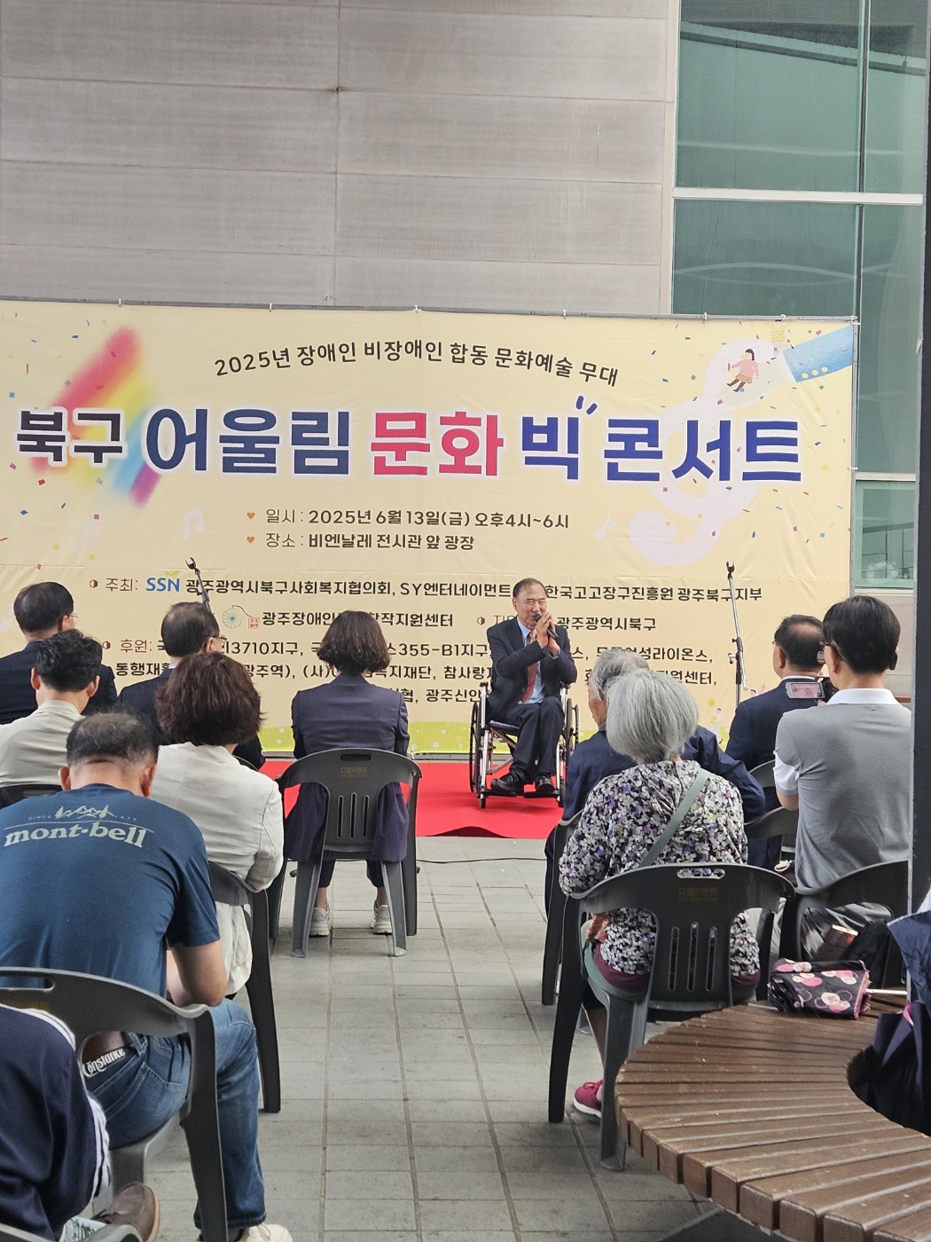 /user/g/gjcil/editor/2506/2520eb40f6ad23b50086c824f2152914_1750039492_7172.jpg 이미지크게보기