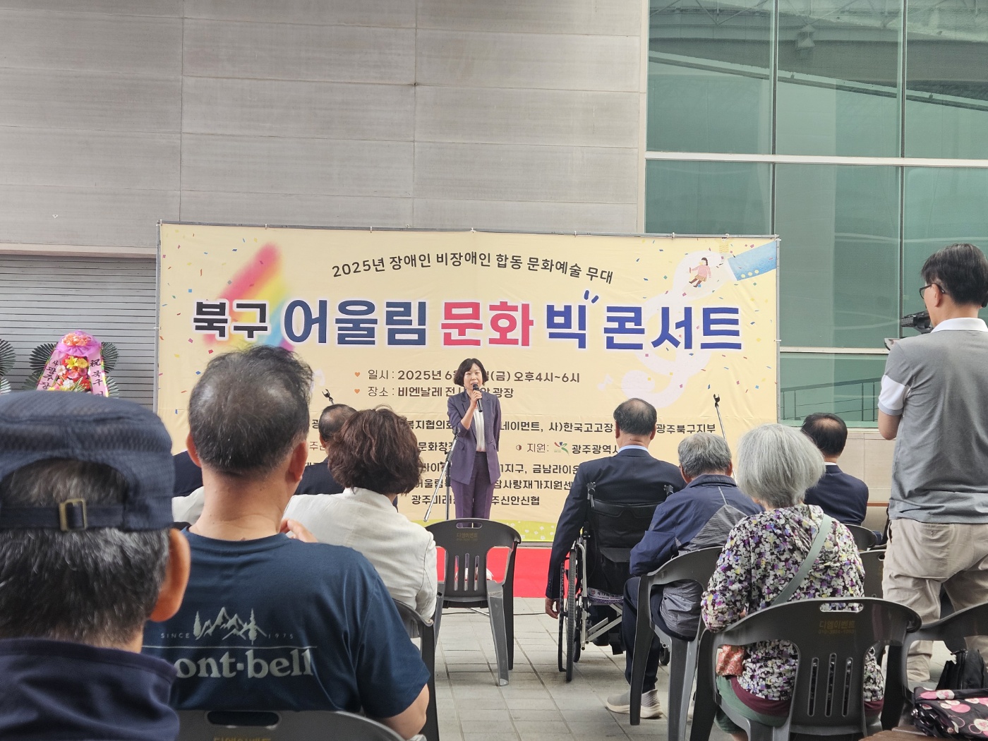 /user/g/gjcil/editor/2506/2520eb40f6ad23b50086c824f2152914_1750039493_4367.jpg 이미지크게보기