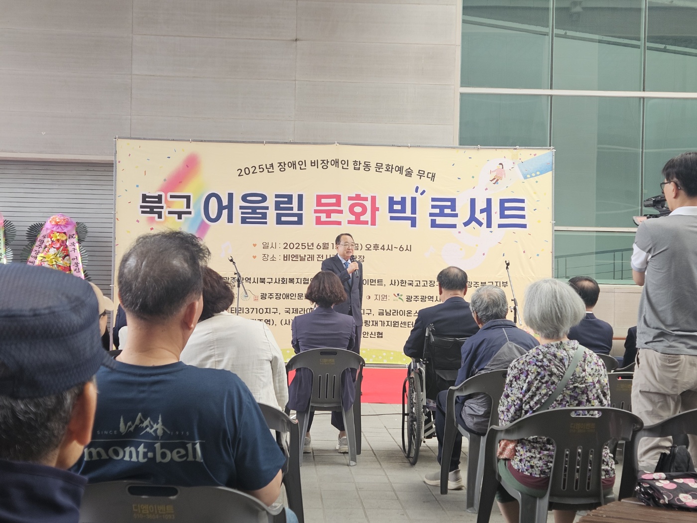/user/g/gjcil/editor/2506/2520eb40f6ad23b50086c824f2152914_1750039494_1007.jpg 이미지크게보기