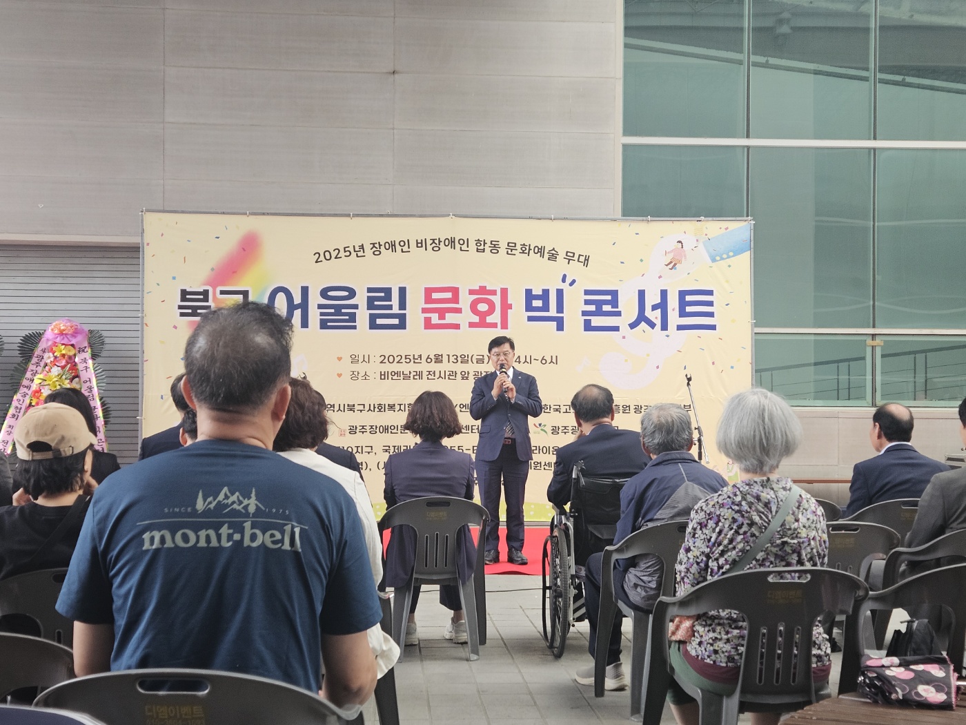 /user/g/gjcil/editor/2506/2520eb40f6ad23b50086c824f2152914_1750039494_7211.jpg 이미지크게보기