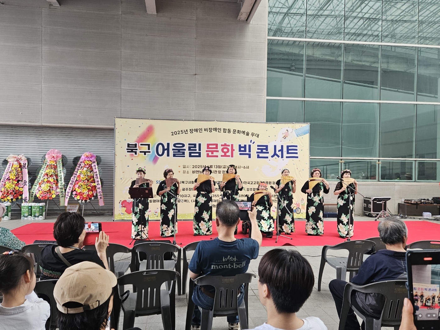 /user/g/gjcil/editor/2506/2520eb40f6ad23b50086c824f2152914_1750039495_9484.jpg 이미지크게보기