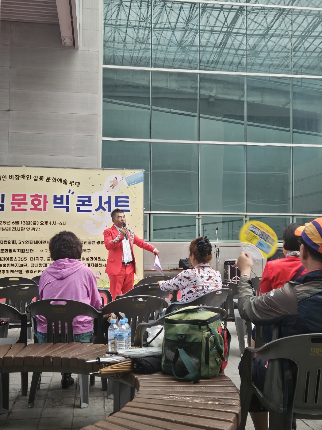 /user/g/gjcil/editor/2506/2520eb40f6ad23b50086c824f2152914_1750039496_495.jpg 이미지크게보기