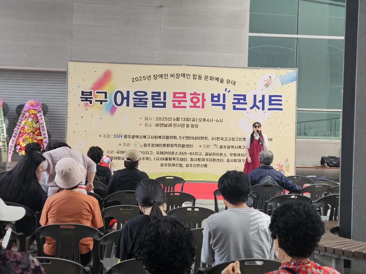 /user/g/gjcil/editor/2506/2520eb40f6ad23b50086c824f2152914_1750039497_2192.jpg 이미지크게보기