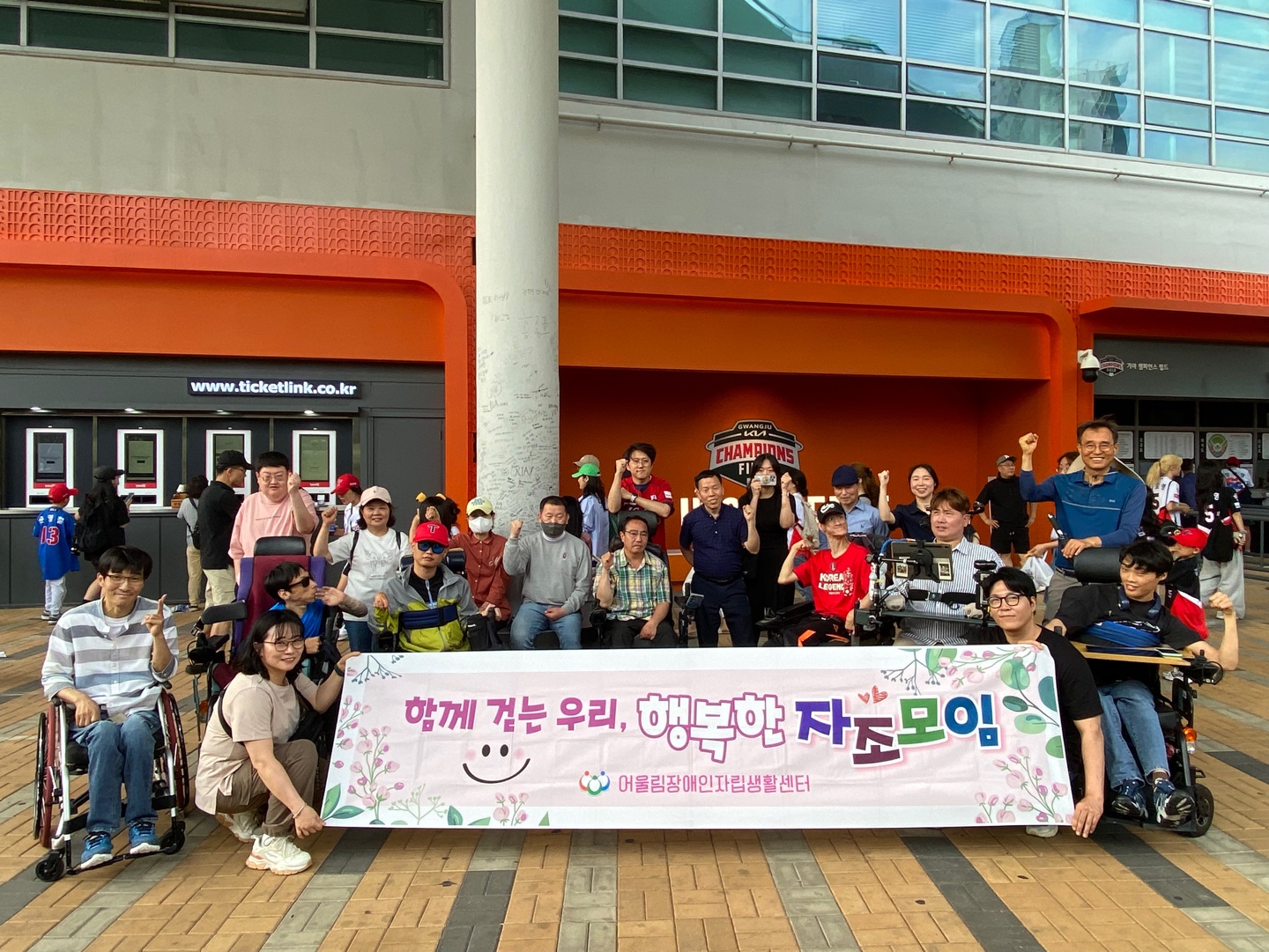 /user/g/gjcil/editor/2506/2520eb40f6ad23b50086c824f2152914_1750056282_7677.jpg 이미지크게보기