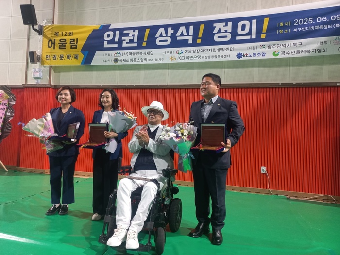 /user/g/gjcil/editor/2506/dc9920729e519e80a65383455130e873_1749532416_8874.jpg 이미지크게보기