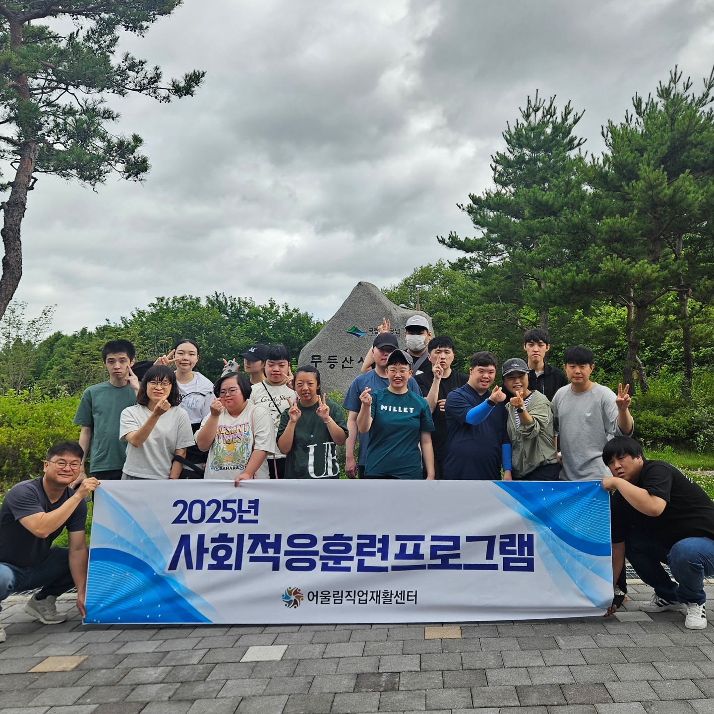 /user/g/gjcil/editor/2507/dd8843dedf86dac4724068daddffb1ae_1751516120_3549.jpg 이미지크게보기
