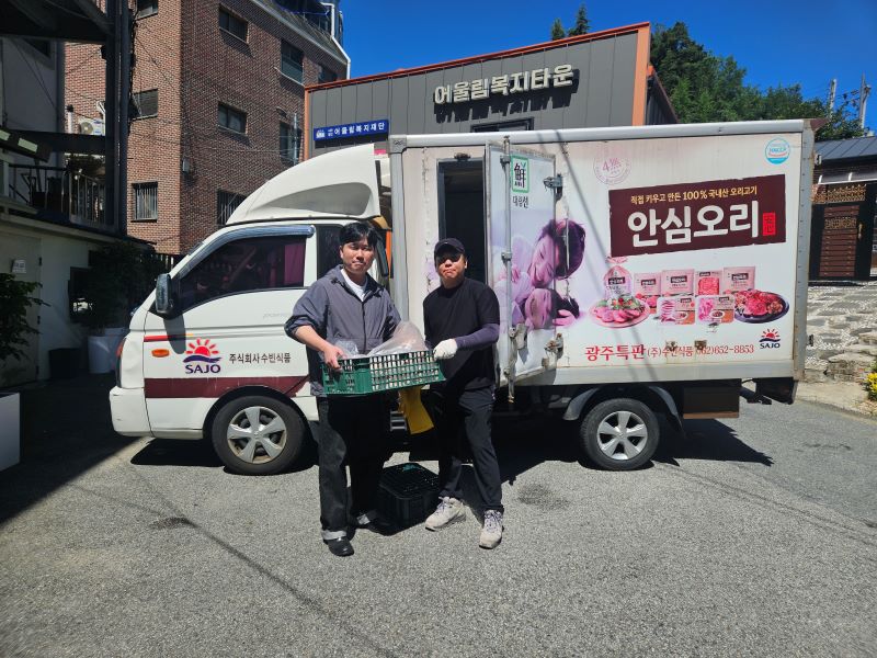 /user/g/gjcil/editor/2508/224cd526eb2f05f6391a85177e382eb4_1754025458_0506.jpg 이미지크게보기