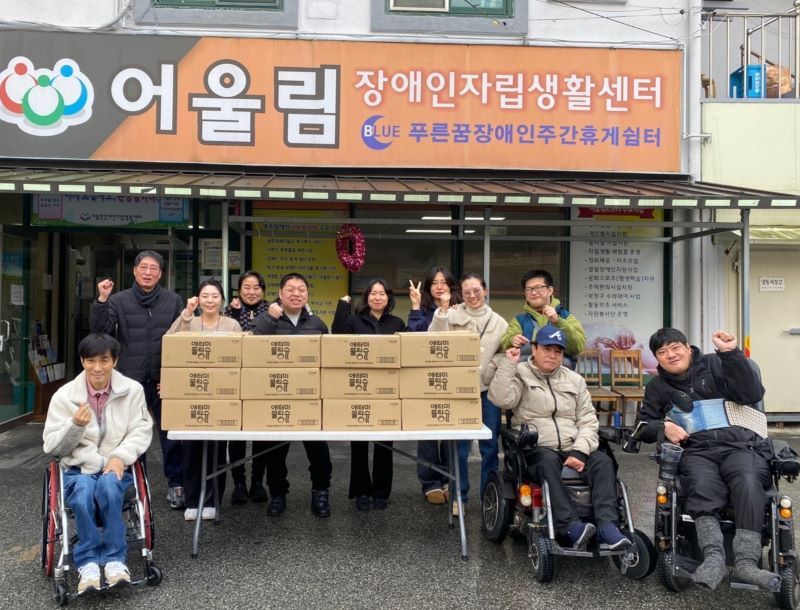 /user/g/gjcil/editor/2508/224cd526eb2f05f6391a85177e382eb4_1754026283_5754.jpg 이미지크게보기