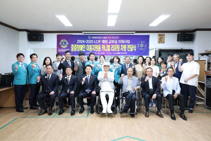 /user/g/gjcil/editor/2508/224cd526eb2f05f6391a85177e382eb4_1754026685_0823.jpg 이미지크게보기