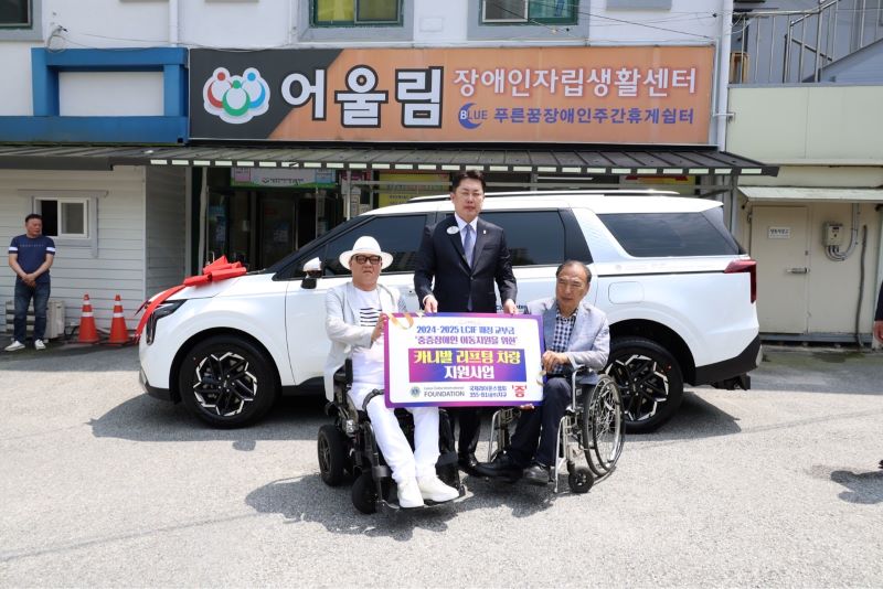 /user/g/gjcil/editor/2508/224cd526eb2f05f6391a85177e382eb4_1754026718_7669.jpg 이미지크게보기