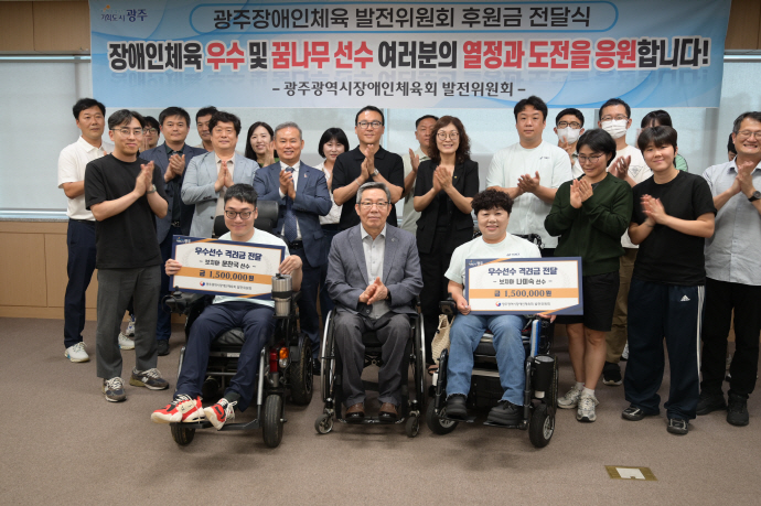 /user/g/gjcil/editor/2508/2303332365d13bc3e871a525053d043f_1754466968_2337.jpg 이미지크게보기