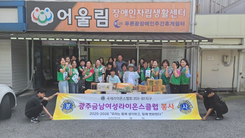 /user/g/gjcil/editor/2508/822646c8bdf9175fd89c38a3ba03cd9b_1756258959_5938.jpg 이미지크게보기