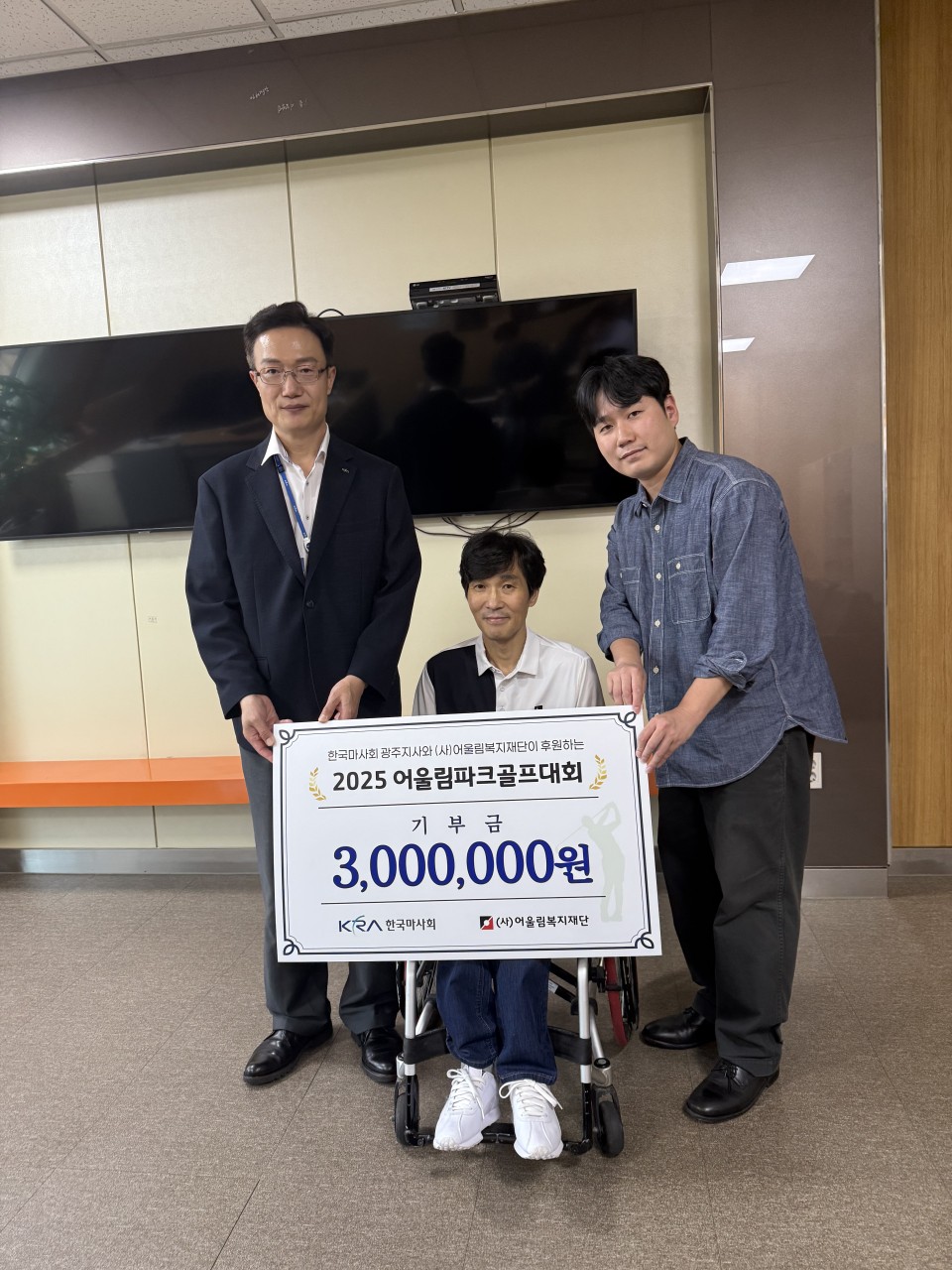 /user/g/gjcil/editor/2510/7186c9b9ee4cc5293c89a36c3d61268b_1760949351_8148.jpg 이미지크게보기