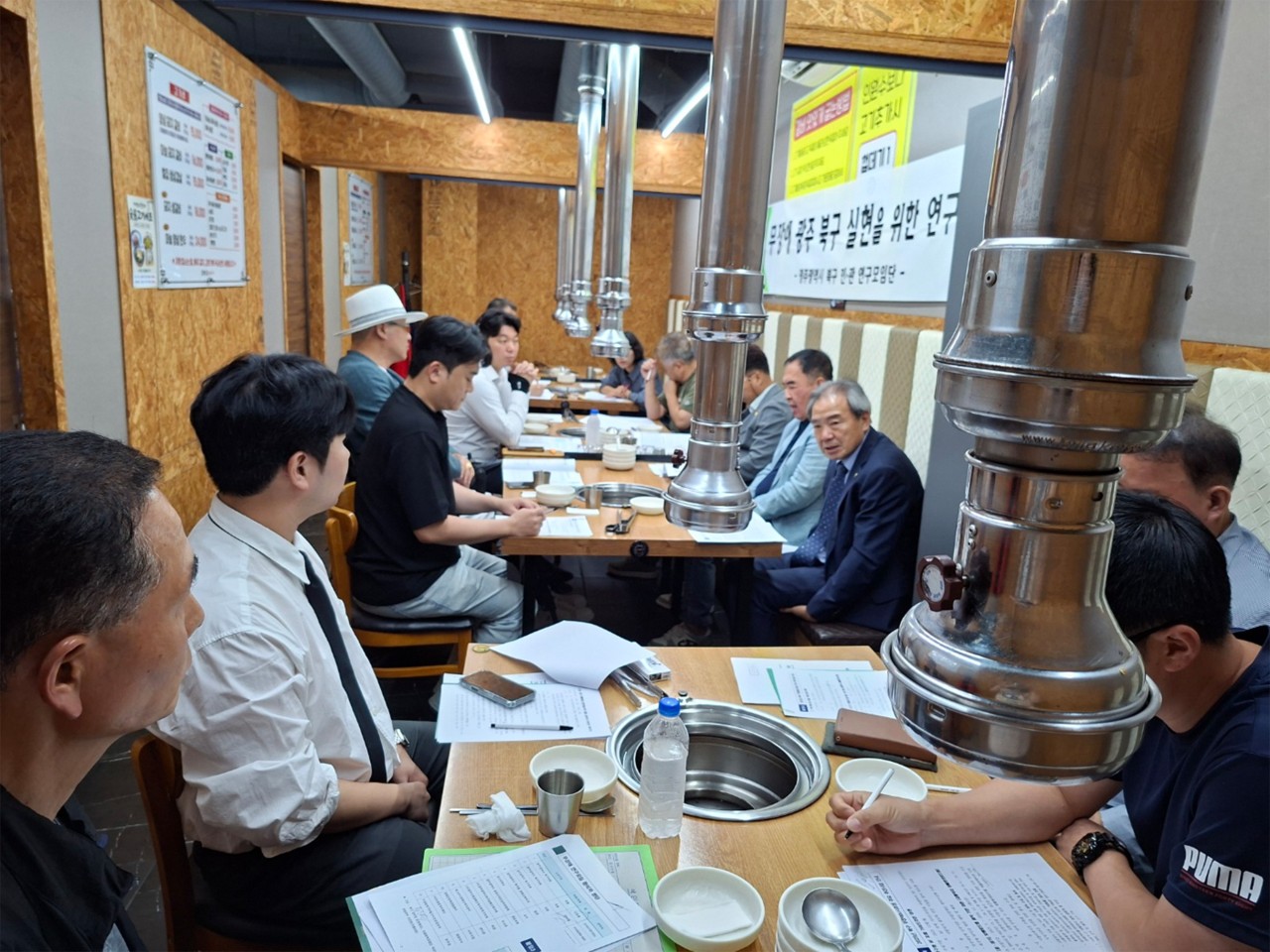 /user/g/gjcil/editor/2510/7186c9b9ee4cc5293c89a36c3d61268b_1760949488_0465.png 이미지크게보기