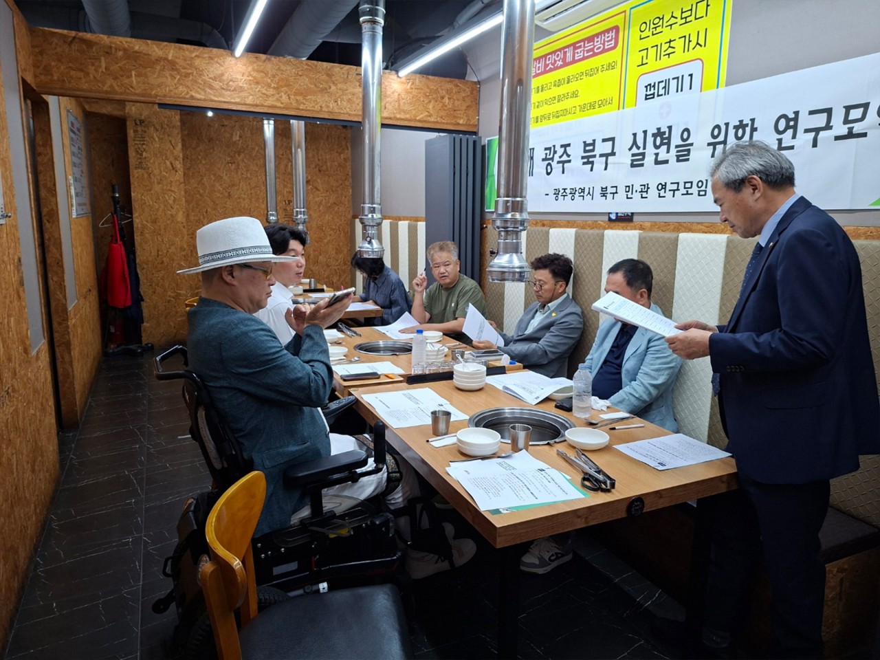 /user/g/gjcil/editor/2510/7186c9b9ee4cc5293c89a36c3d61268b_1760949488_1603.png 이미지크게보기