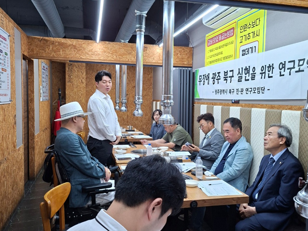 /user/g/gjcil/editor/2510/7186c9b9ee4cc5293c89a36c3d61268b_1760949488_2764.png 이미지크게보기