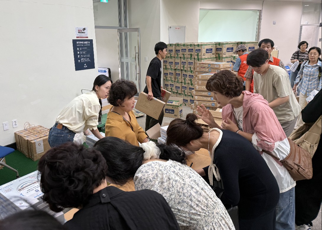 /user/g/gjcil/editor/2510/7186c9b9ee4cc5293c89a36c3d61268b_1760949570_6977.png 이미지크게보기