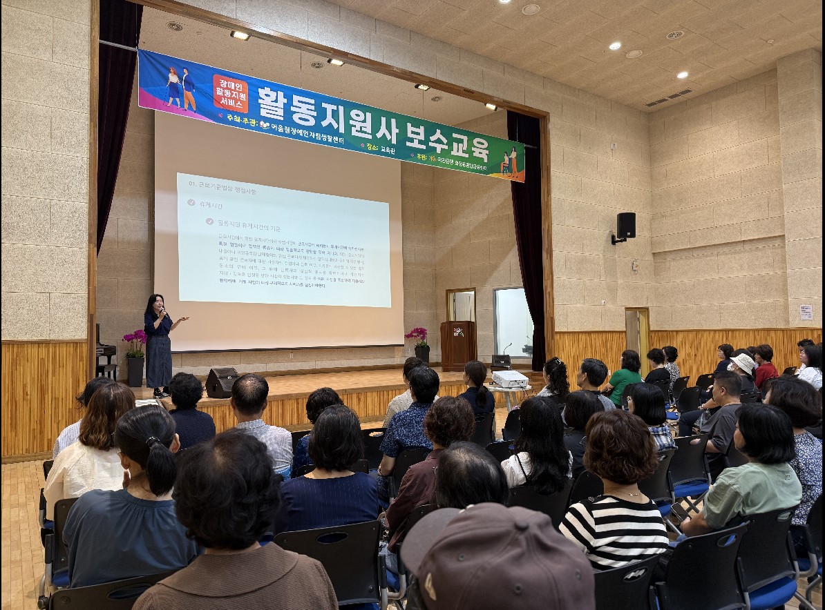 /user/g/gjcil/editor/2510/7186c9b9ee4cc5293c89a36c3d61268b_1760949570_9989.png 이미지크게보기