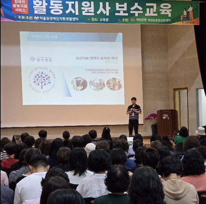 /user/g/gjcil/editor/2510/7186c9b9ee4cc5293c89a36c3d61268b_1760949571_0879.png 이미지크게보기