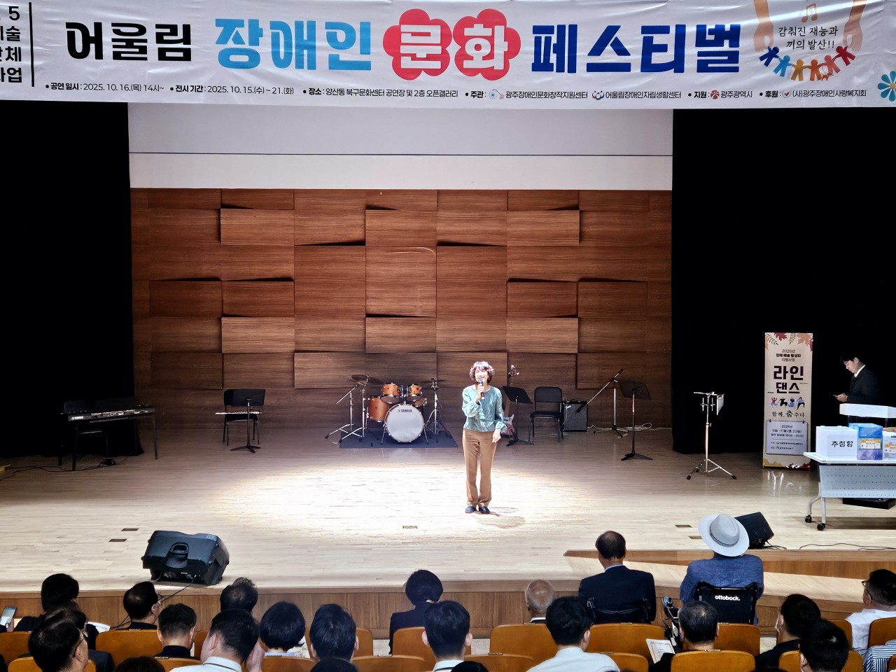 /user/g/gjcil/editor/2510/7186c9b9ee4cc5293c89a36c3d61268b_1760949750_3609.jpg 이미지크게보기