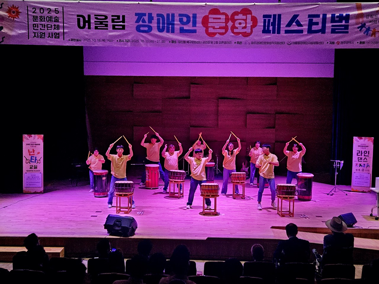 /user/g/gjcil/editor/2510/7186c9b9ee4cc5293c89a36c3d61268b_1760949750_7134.jpg 이미지크게보기