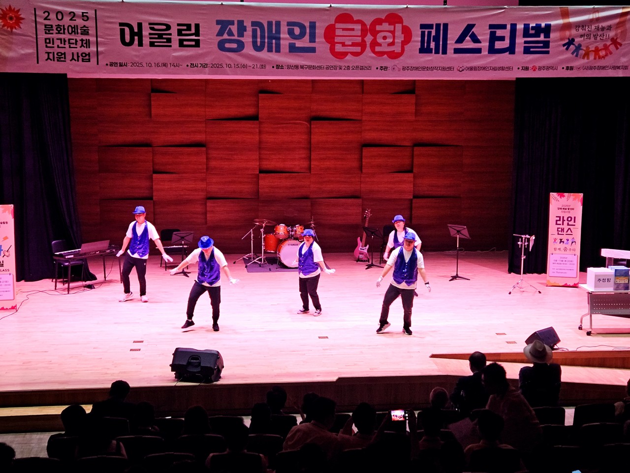 /user/g/gjcil/editor/2510/7186c9b9ee4cc5293c89a36c3d61268b_1760949750_9496.jpg 이미지크게보기