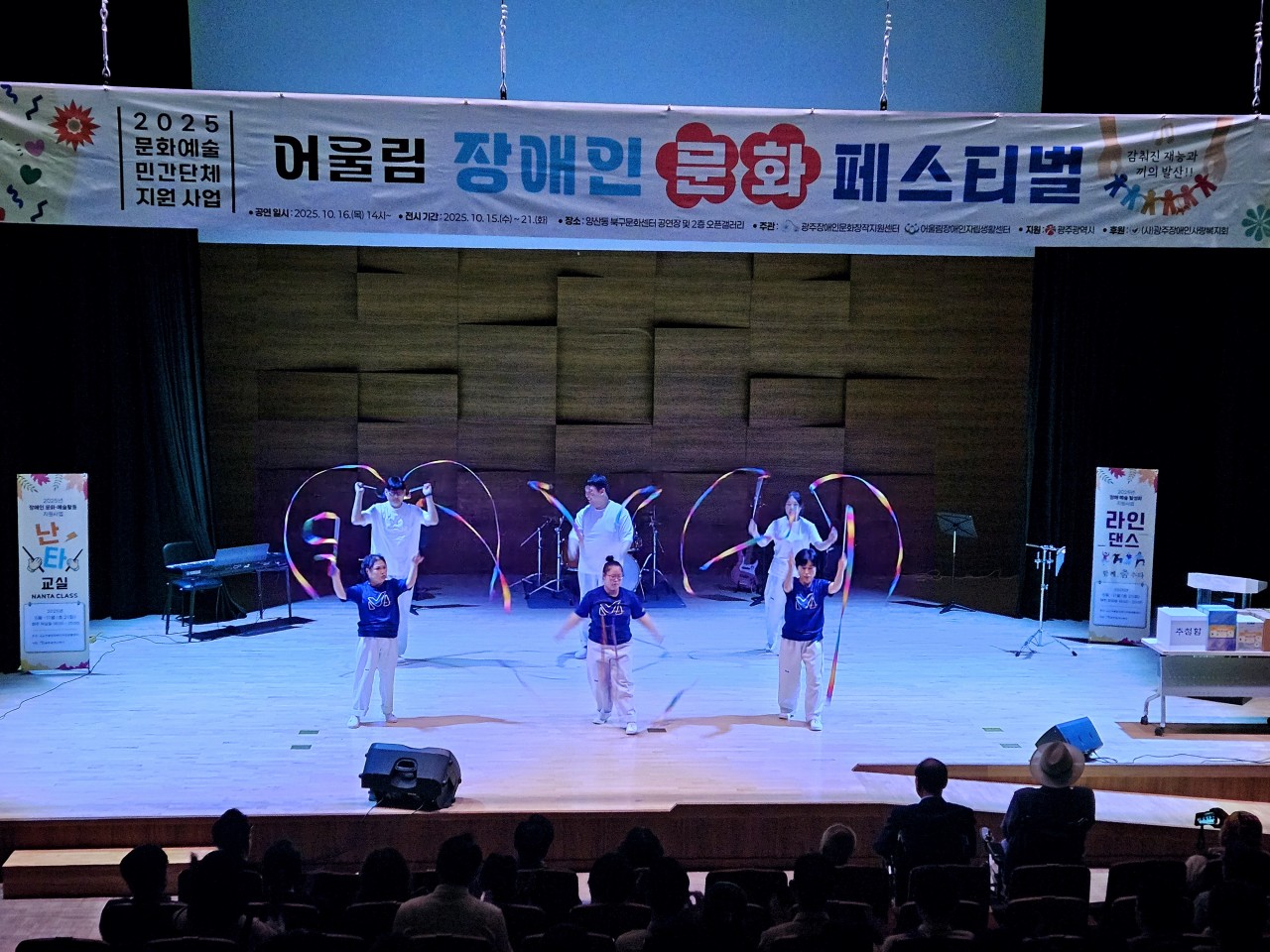 /user/g/gjcil/editor/2510/7186c9b9ee4cc5293c89a36c3d61268b_1760949751_1935.jpg 이미지크게보기