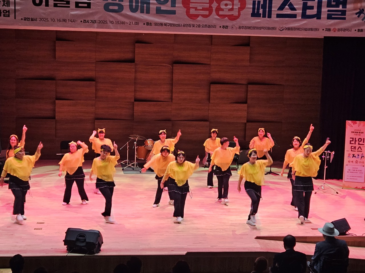 /user/g/gjcil/editor/2510/7186c9b9ee4cc5293c89a36c3d61268b_1760949752_0937.jpg 이미지크게보기