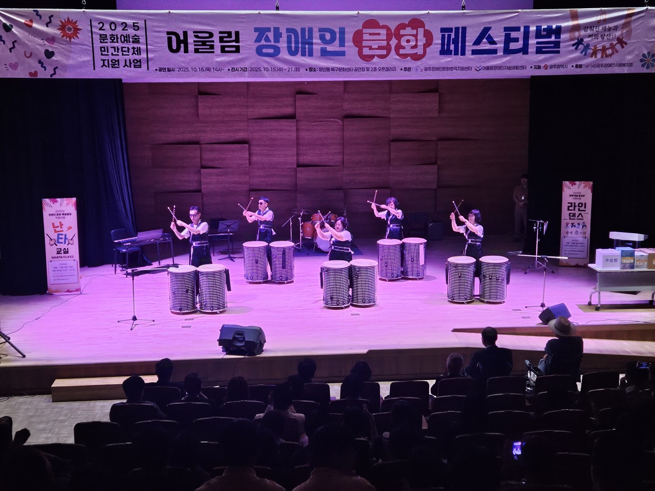 /user/g/gjcil/editor/2510/7186c9b9ee4cc5293c89a36c3d61268b_1760949752_3312.jpg 이미지크게보기