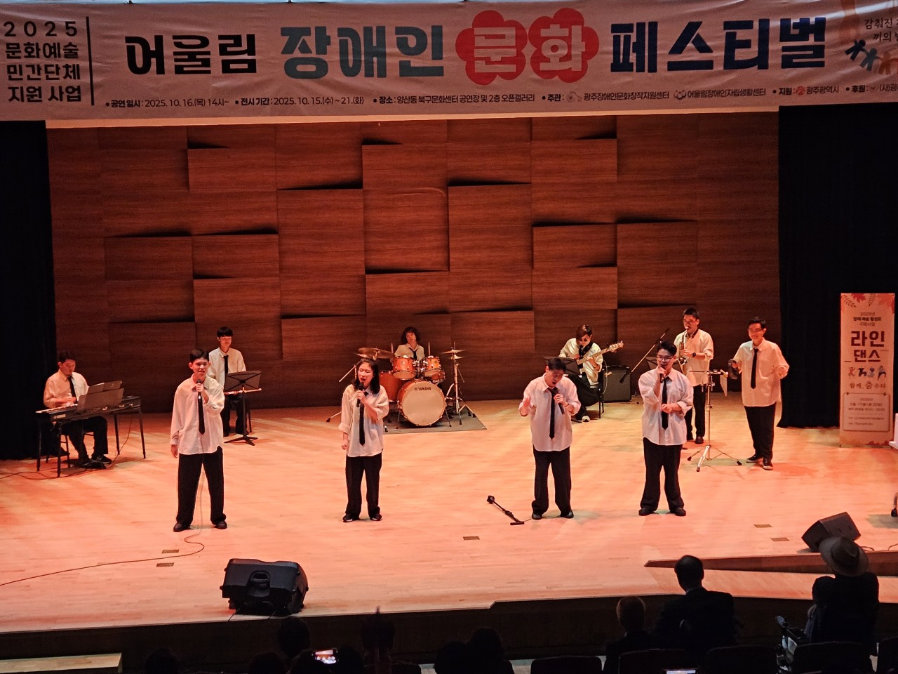 /user/g/gjcil/editor/2510/7186c9b9ee4cc5293c89a36c3d61268b_1760949752_5464.jpg 이미지크게보기