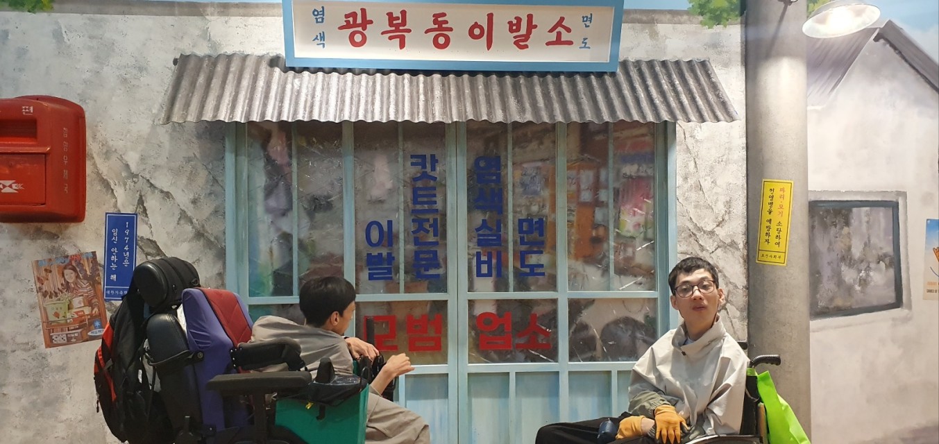 /user/g/gjcil/editor/2510/7186c9b9ee4cc5293c89a36c3d61268b_1760949911_2696.jpg 이미지크게보기