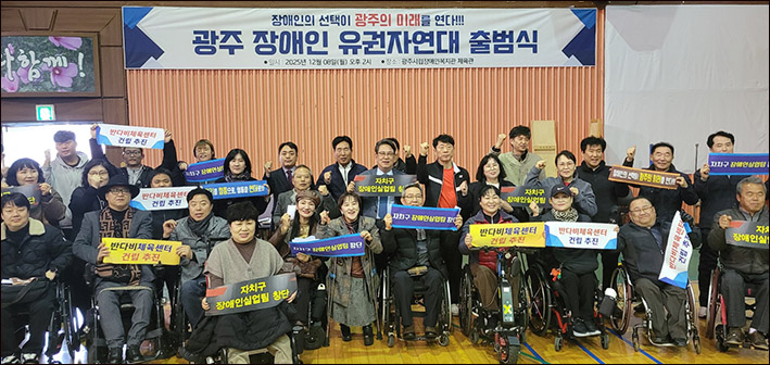 /user/g/gjcil/editor/2512/3938f07218a3f0ff323d9aecb5a80de7_1765243600_5612.jpg 이미지크게보기